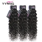 3 пучка волос Yyong, бразильские пупряди волос, волнистые волосы для наращивания, естественный цвет, можно окрашивать, 100% человеческие волосы Remy