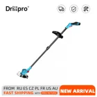 Drillpro 12V Беспроводной электрическая газонокосилка 450W беспроводные газонокосилки комплект Регулируемый ручной сорняков обрезные кусачки садовый инвентарь