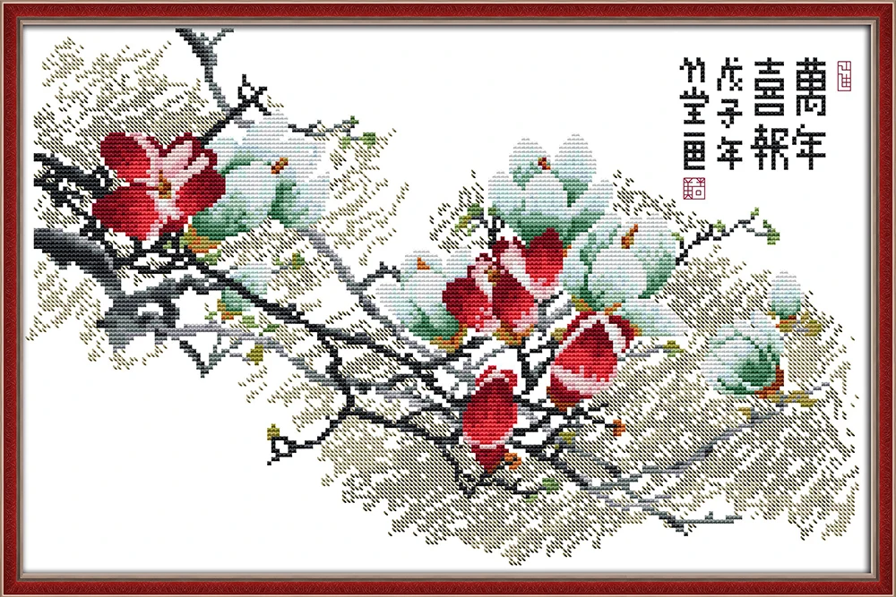 

The joy of the ten thousand years cross stitch kit aida 14ct 11ct count print canvas stitches embroidery DIY handmade