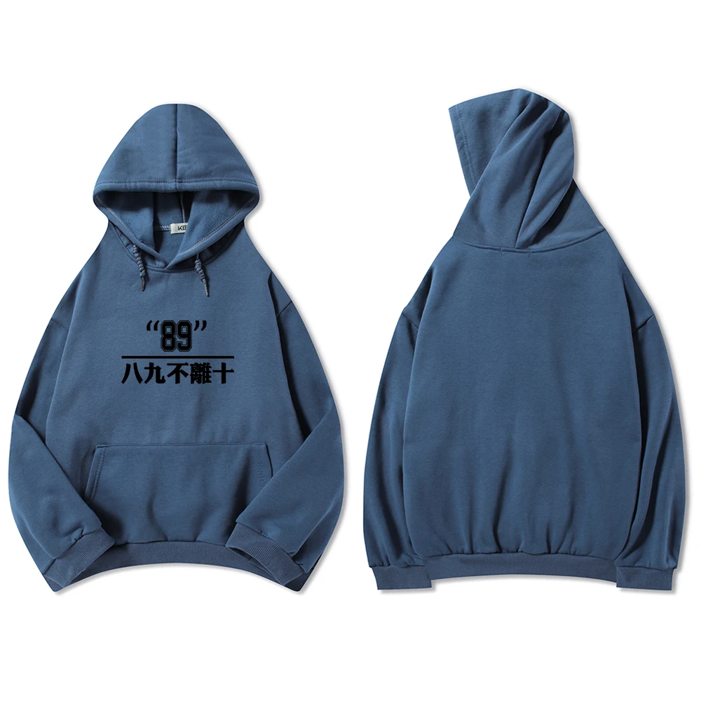 Pulover Women 2020 Hoodie Sweatshirts Cotton Pocket Hoodies Sisters Harajuku Letters Printed Hooded Sweatshirt Femme Sweetshirts