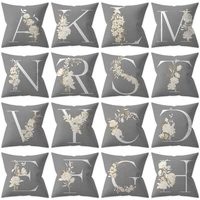 gray color decoration letter pillow case english alphabet polyester cushion cover for sofa home decoration flower cushion case