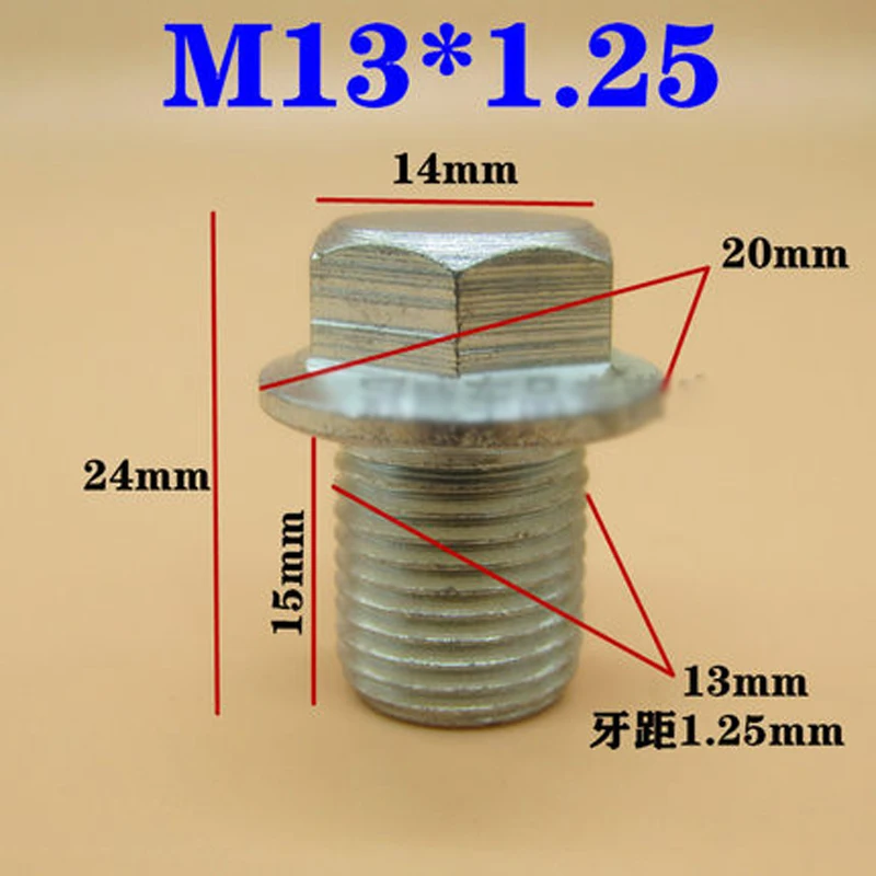 Болты с фланцевой головкой M13 M15 M17 винтовой дренажный болт для масла длина 15 мм 2