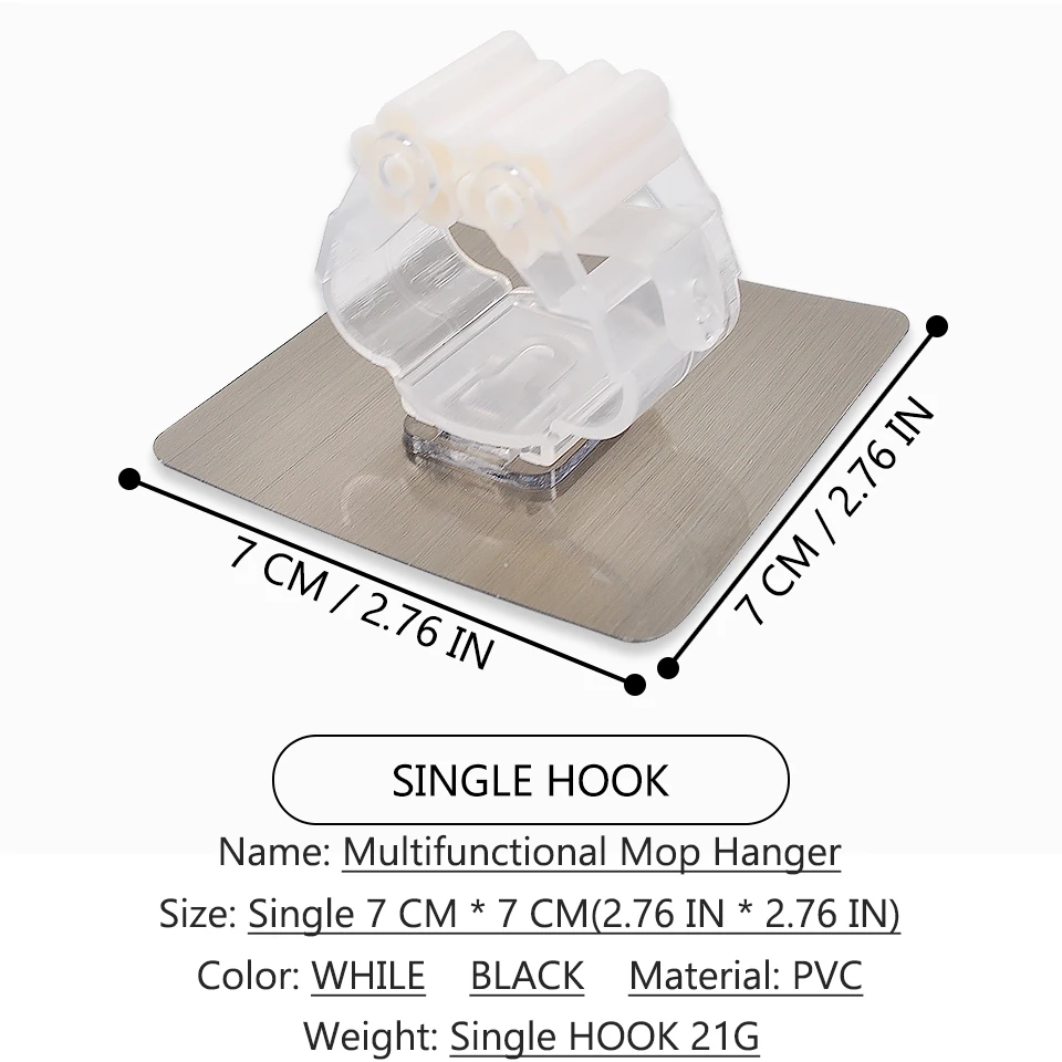 2/4pcs Adhesive Multi-Purpose Hooks Wall Mounted Mop Organizer Holder RackBrush Broom Hanger Hook Kitchen bathroom Strong | Дом и сад