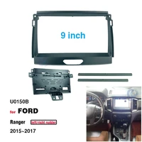 2 din 9 inch car radio installation gps mp5 plastic fascia panel frame for ford ranger 20152017 dash mount kit