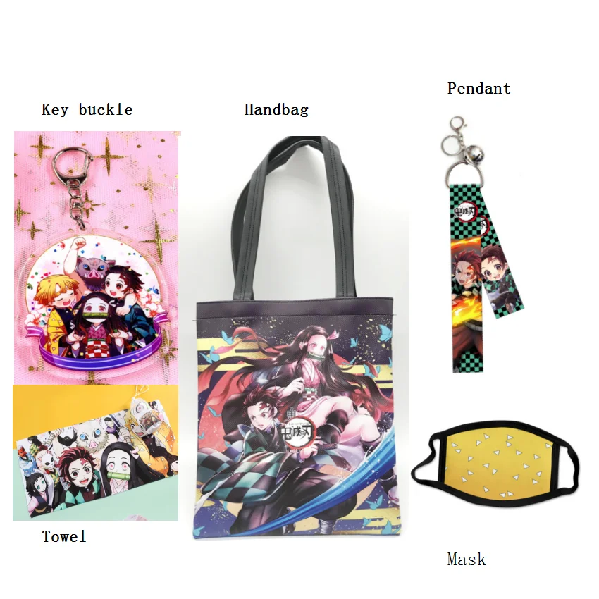 Украшения для уничтожения демонов Подарочный пакет полотенце с пряжкой | Багаж и