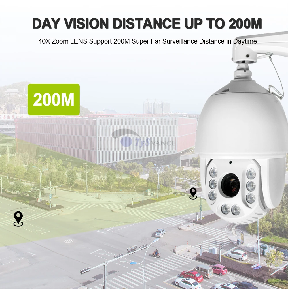 HD 1080P 5MP PTZ IP камера Открытый Onvif 40X зум Водонепроницаемая средняя скорость купольная камера 2MP H.265 IR 120m P2P CCTV камера безопасности
