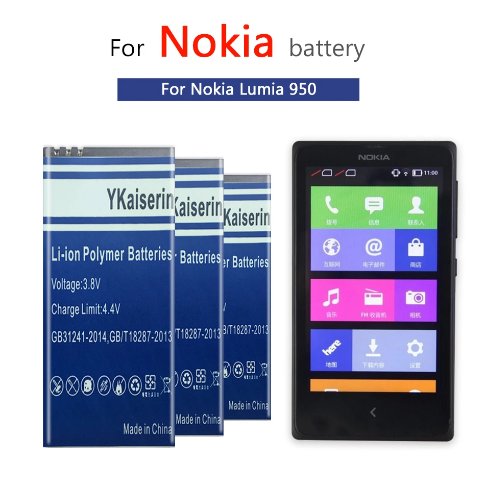 BV-T5C батарея для Microsoft Nokia Lumia 640 RM-1109 RM-1113 RM-1072 RM-1073 RM-1077 950 BV-T5E RM-1106 RM-1104 RM-110 | Мобильные