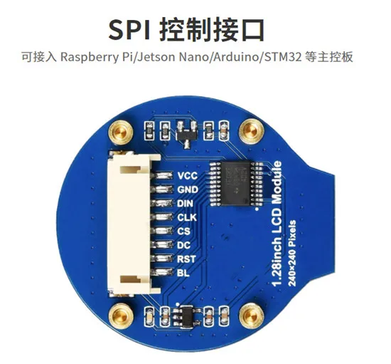 Цветной ЖК-экран IPS 1 22 дюйма 24PIN SPI 65K/262K HD TFT ST7789V ST7789 Drive IC 240(RGB)* 240 | Электронные