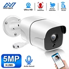 Сетевая IP-камера безопасности NINIVISION H.265 5 МП, металлическая водонепроницаемая IP66 48 в POE CCTV Bullet POE IP-камера