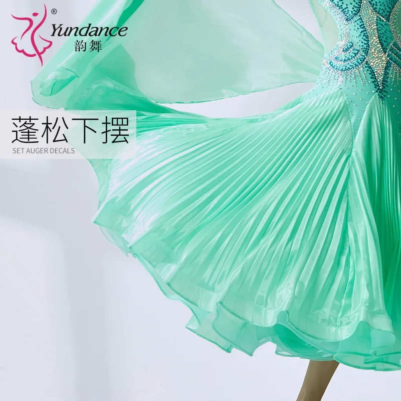 The new National standard modern dance clothing big pendulum dress practice clothing ballroom dancing Waltz-B-19527