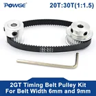 Зубчатый шкив синхронный POWGE, 2 м2 Гт, 20 зубьев, 30 зубьев, отверстие 5-8 мм в комплекте, 1:1, 5 20T:30T, передаточное соотношение для ремня шириной Гт, 69 мм