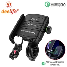 Deelife Bike Waterproof Motorcycle Phone Holder for Moto Telephone Mount Cellphone Stand Wireless Chargers Mobile Support