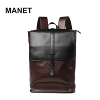 manet pu mens backpacks solid large capacity laptops fashion male shoulder bags casual backpacks luxury man travel bags mochila