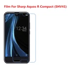 Защитная пленка для ЖК-экрана Sharp Aquos R Compact SHV41. 12510 шт.
