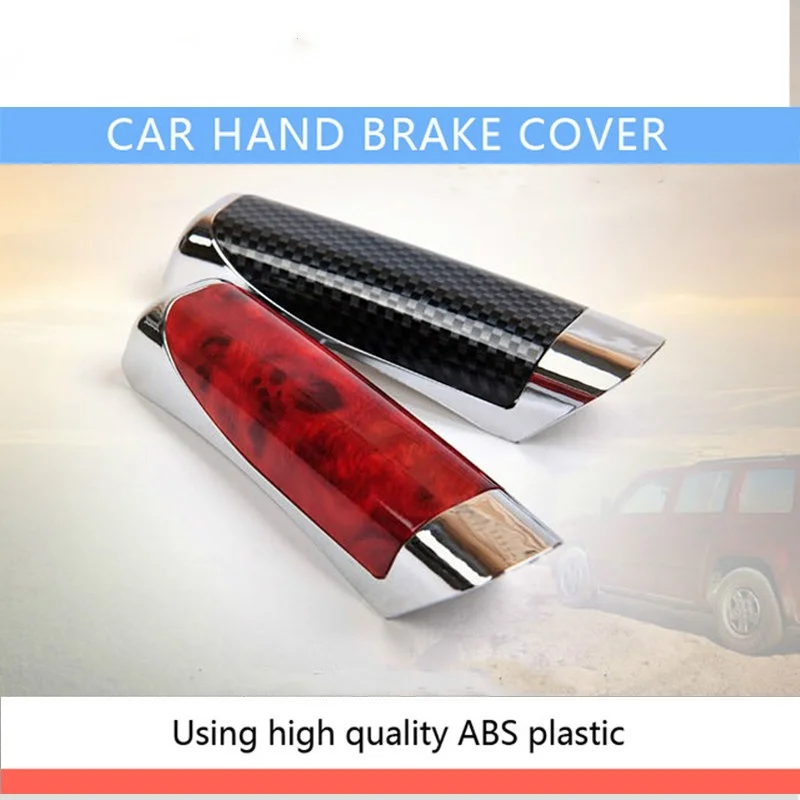 Универсальная накладка на ручной тормоз Mutips из углеродного волокна