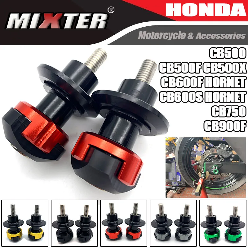 Подставка для мотоцикла катушки ползунок винт-подставка универсальный HONDA CB500