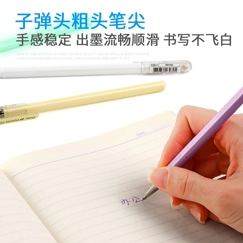 7pcs/lot Japan Pentel Hybrid Milky Gel Pen Pastel Color 0.8mm Kawaii Scrapbook Colored Journal Cute Accessories for School K108 - купить по