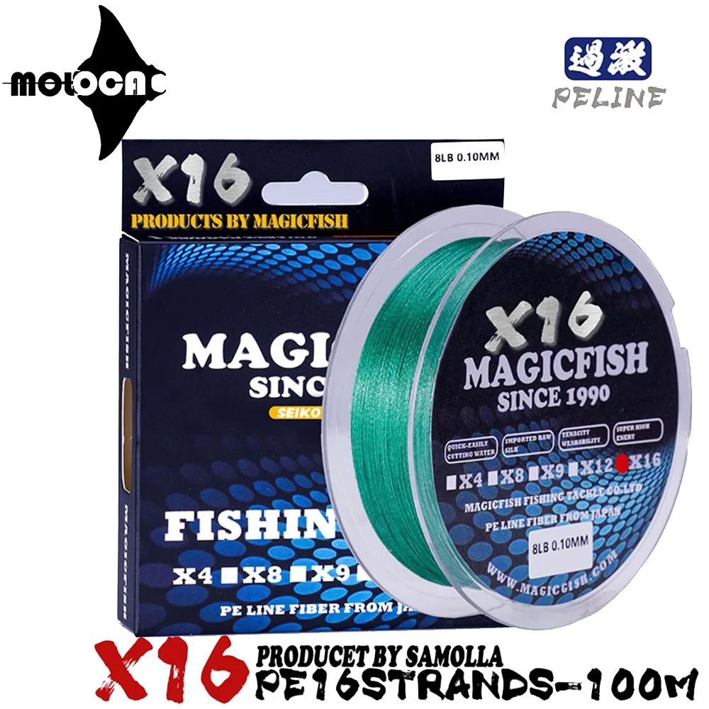 

Fishing Accessories Line X16 Linha Multifilamento Pe 16 Strands Trenzado Braided Pesca Accesorios Mar Leurre Brochet Fish Goods