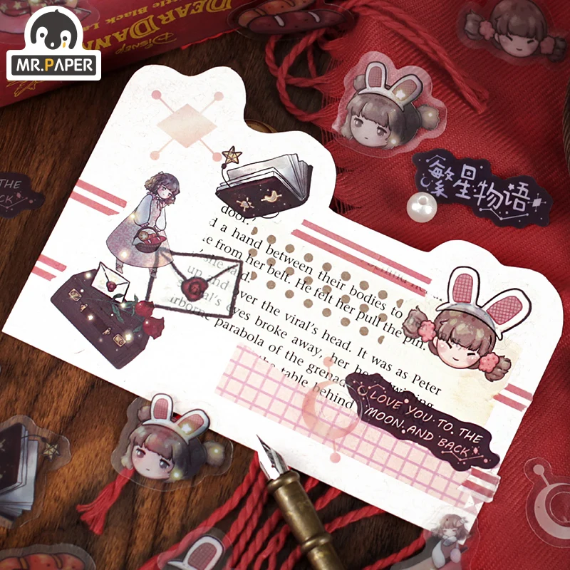 

Mr.paper 4 Designs 45 Pcs/bag Starry Story Series Ins Style Deco Stickers Hand Account DIY Journal Stationery Stickers Material