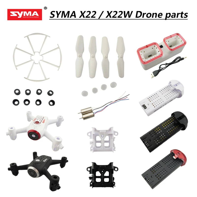 SYMA X22 X22W X22SW Запчасти для дрона батарея/зарядное устройство/защитные