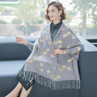 2022 autumn and winter bright silk warmth cheongsam shawl over women sweater contrast color bat sleeve top cardigan loose coat