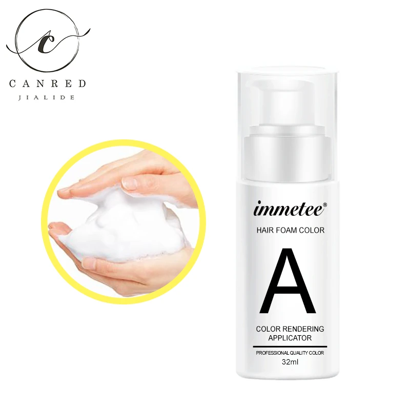 IMMETEE пенопластовый цветной шампунь для черных волос пузырьковый краски 10 модных