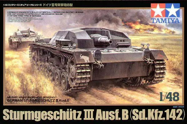 

Tamiya 32507 1/48 Scale Model Kit German Assault Gun Sturmgeschütz III Ausf.B