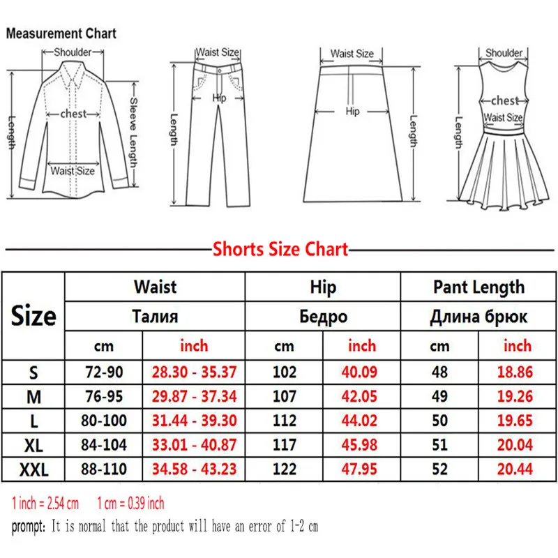 

White Shorts Men Cotton Style Running Sport Shorts for Men Casual Summer Elastic Waist Solid Shorts Printed Clothing