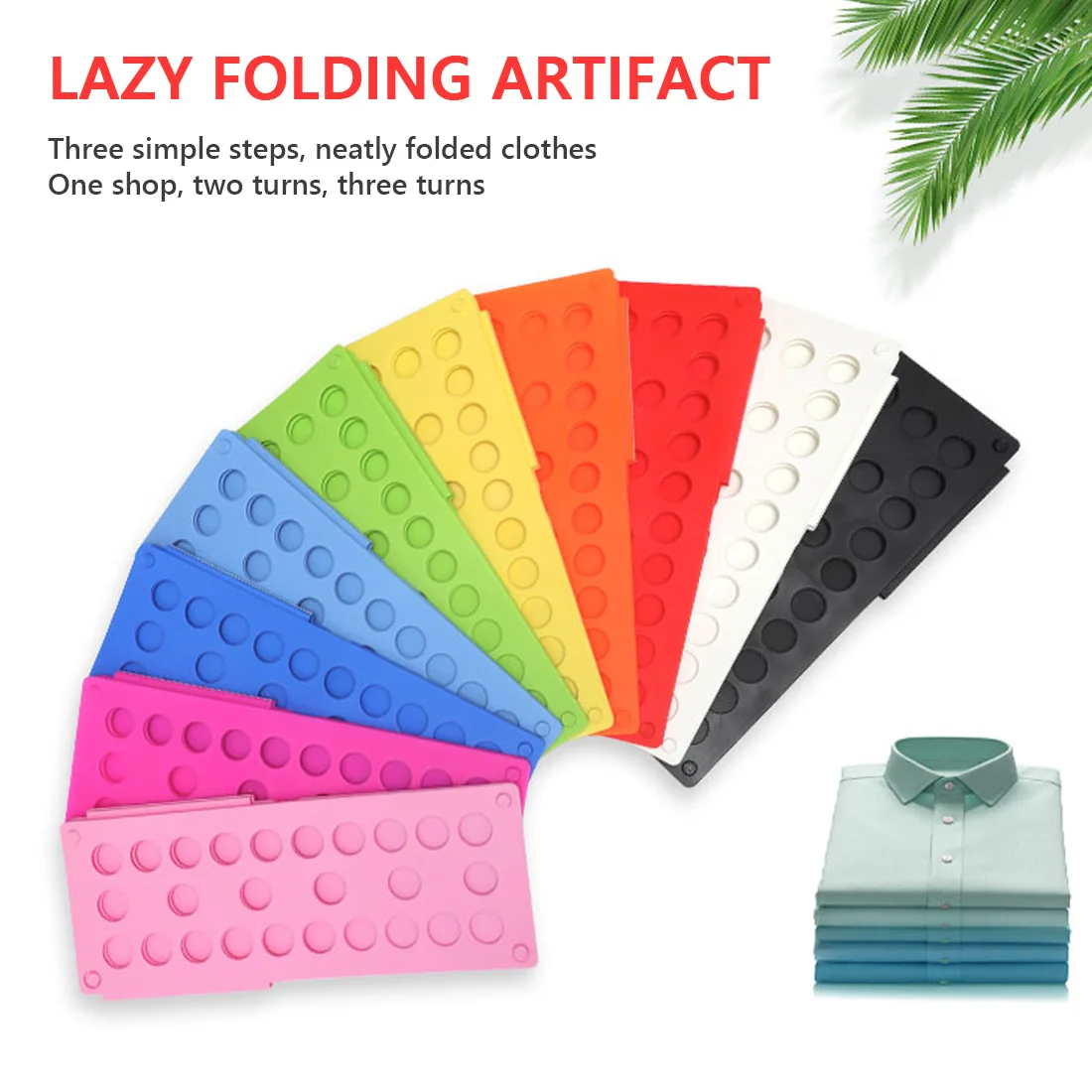 

Складная доска для одежды, быстро складывающаяся доска для одежды, Высококачественная домашняя спальня для хранения