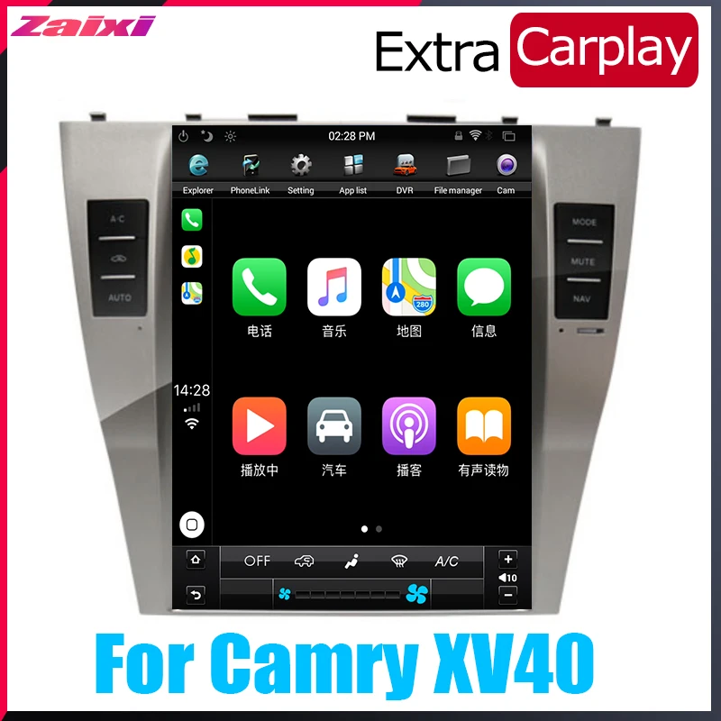 Автомобильная Мультимедийная система Tesla Type Android для Toyota Camry XV40 2007 2008 2009 2010 2011