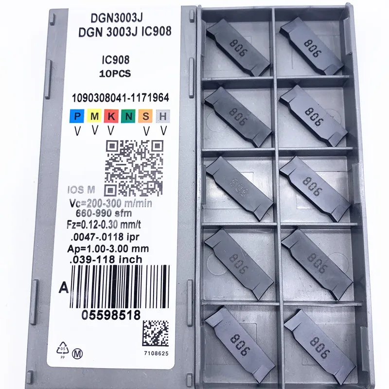 Фреза для пазовых вставок ISCAR DGN3003 / DGN2002 DGN 3102C IC908 1 шт. | Инструменты