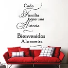 Испанская фраза домашний декор классические испанские цитаты настенные стикеры Гостиная домашняя водонепроницаемая и влагостойкая Настенная Наклейка