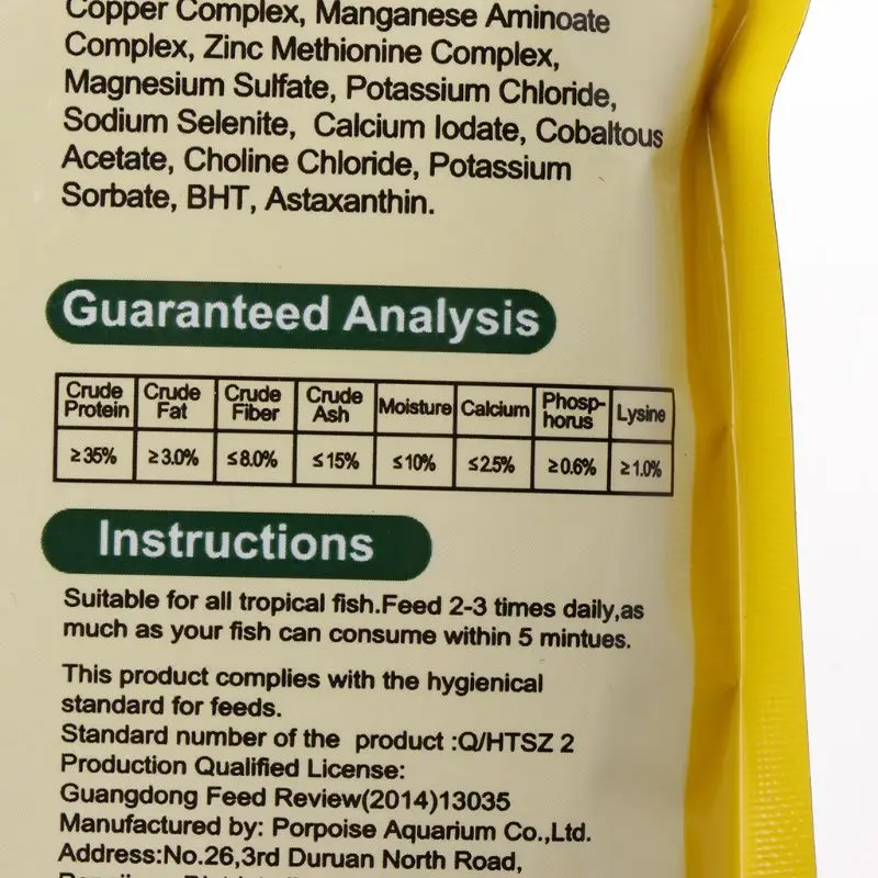 Аквариумный бак корм для тропических рыб маленьких 85WC|Кормушки| |