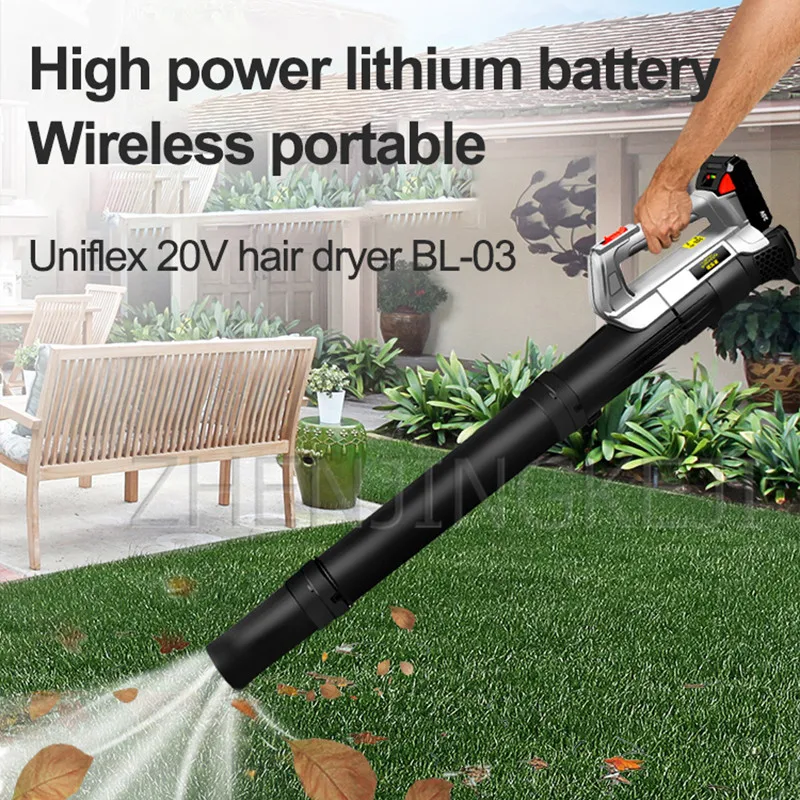 

Беспроводной портативный фен для листьев, пылесборник с мощным литиевым аккумулятором 20 в, аппарат для чистки