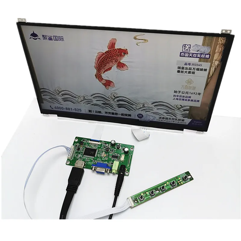 13,3 дюймовый дисплей емкостный сенсорный модуль комплект 1920X1080 ips 10 точечный емкостный сенсорный ЖК-дисплей Автомобильный модуль Raspberry Pi3 модуль - Цвет: LCD Display module