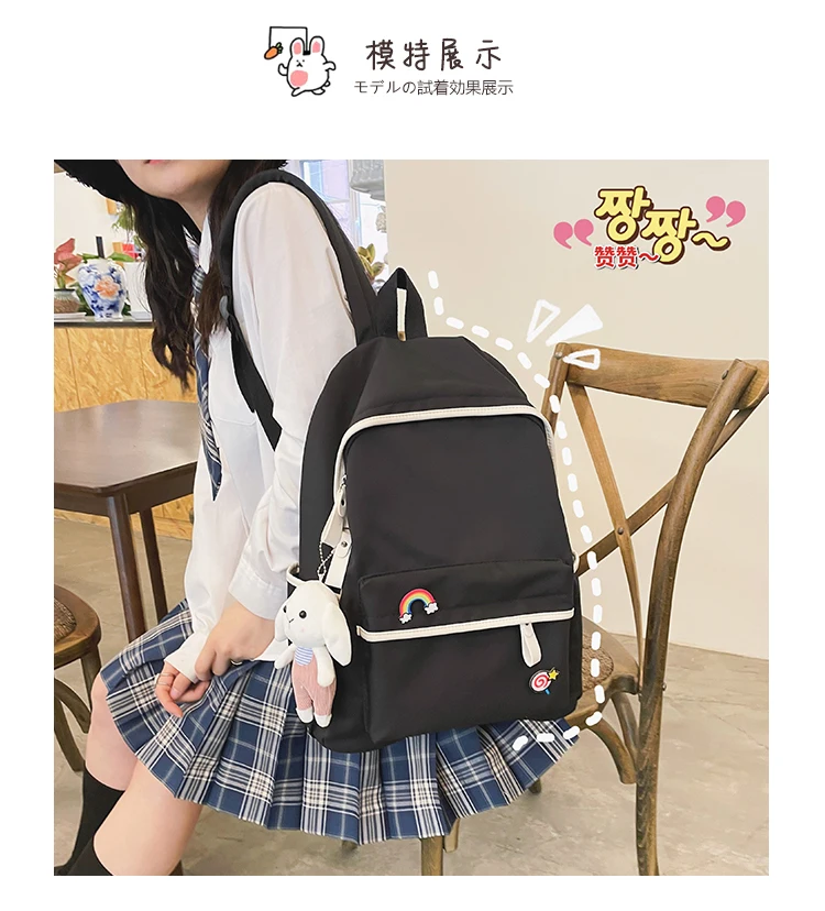 

J3294 -New leisure multi-function backpack trend solid color large capacity Backpack