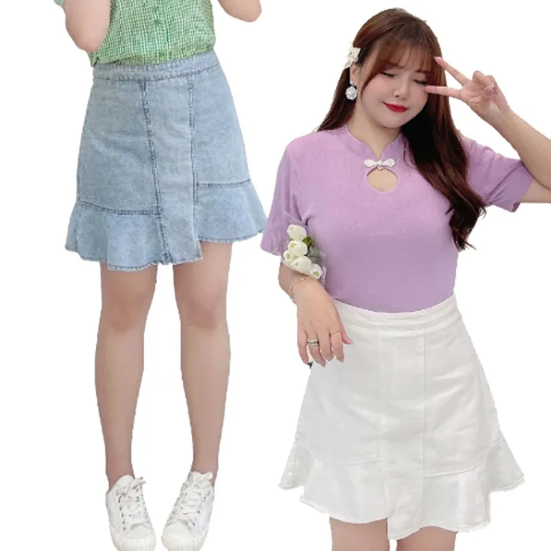 

Summer 2021 Women's Mermaid Skirts Oversized Ladies Clothes Denim Ruffled Asymmetry Temperament Plus Size Bottoms N8065