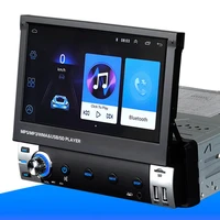 for car electronics dvd cd support mp3 wma wav car radio autoradio aux input receiver stereo audio player multimedia
