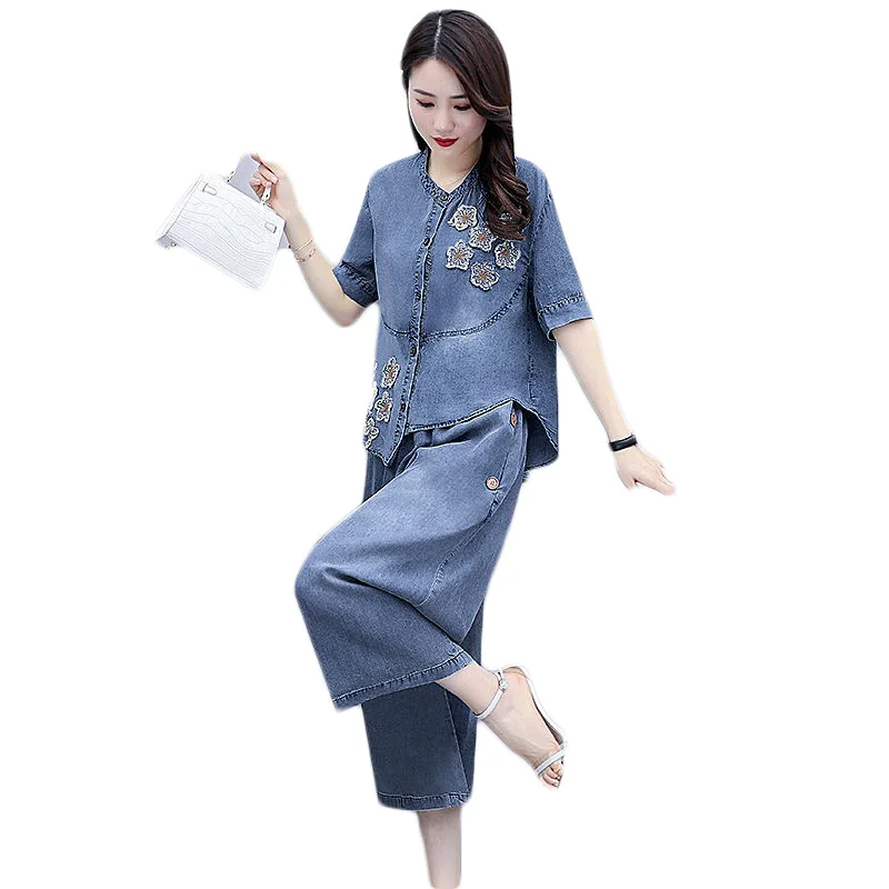 

Tencel denim wide-leg pants set 2021 summer new women Korean style fashionable western style culottes two-piece sets female s119