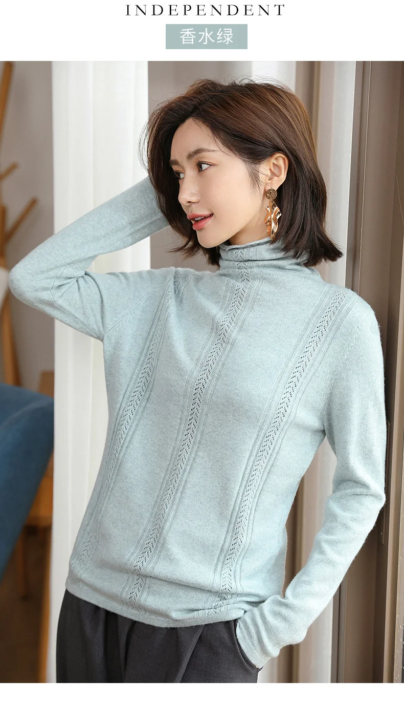 BELIARST Autumn and Winter New Pile of Cashmere Sweater Women's Pullover Sweater Was Thin Hollow Knit Bottoming Sweater