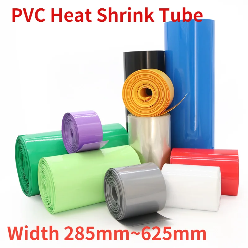 

1 Meter Width 300mm~625mm PVC Heat Shrink Tube Insulated Film Wrap lithium Case Cable Sleeve Multicolor