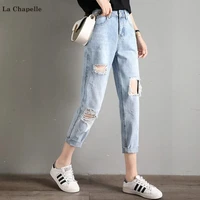 women 2021 summer comfortable straight denim shorts female buttons zippers all match trend ripped fashion nine point pants 607
