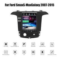 aucar t style android radio for ford smaxs maxgalaxy 2007 2015 car gps navigation car multimedia stereo autoradio eu no tax
