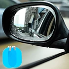 Противотуманная Автомобильная зеркальная Водонепроницаемая прозрачная пленка на окно автомобильного зеркала заднего вида Автомобильная наклейка 2 шт.компл.
