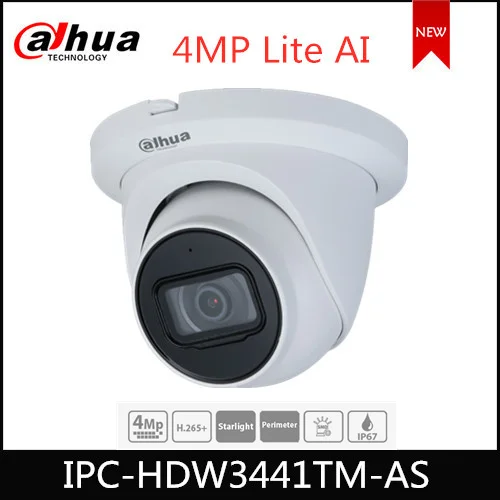 Камера DaHua 4MP Lite AI IR с фиксированным фокусным расстоянием IPC HDW3441TM AS ip камера H.265 codec