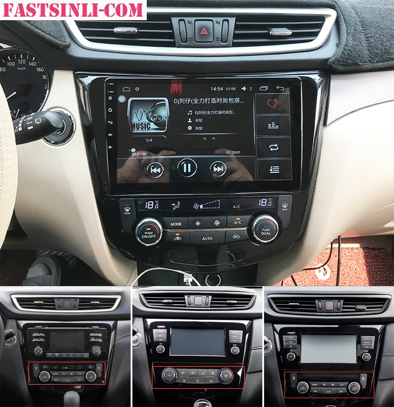 Автомобиль Радио Мультимедийный DVD видео плеер навигации gps Android 8,1 4G для Nissan X-Trail, T32 Qashqai J11 T31 J10