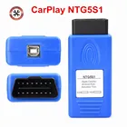 Высококачественный инструмент для автоактивации NTG5S1 NTG5ES2 NTG5 S1 CarPlay для Apple CarPlay и Android для Mercedes NTG5.1 через OBD2
