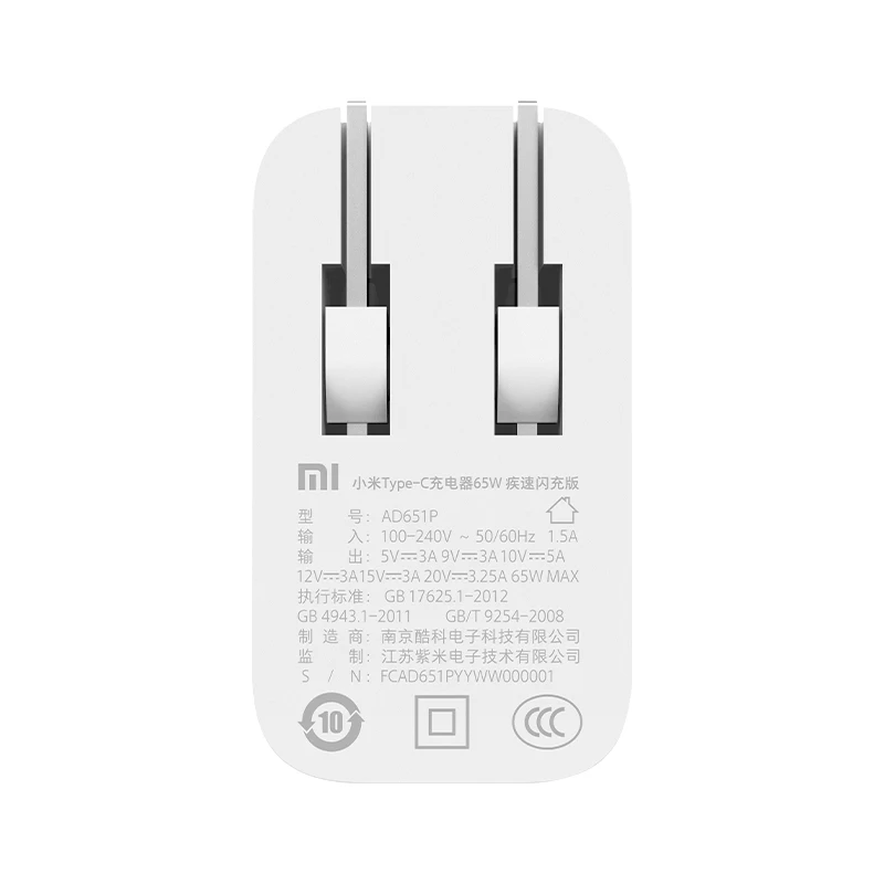 

Xiaomi Type C Charger 65W Fast Charge Type C Adapter Portable Charging Phone For Xiaomi Mi10 Redmi Note 9S For Huawei P30 Pro