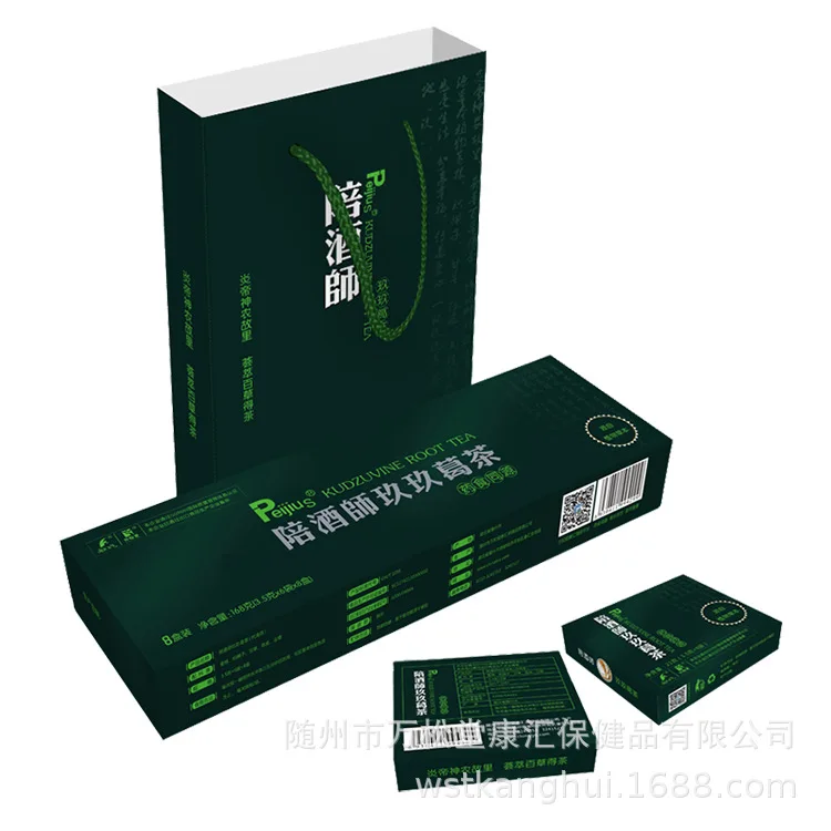 

OEM Gantai Tea Wansongtang Nine Nine GE Tea Xingjiu Bagged Tea Kudzu Root Shugan Jijiu Wine Bagged Tea Processing Packaging 168