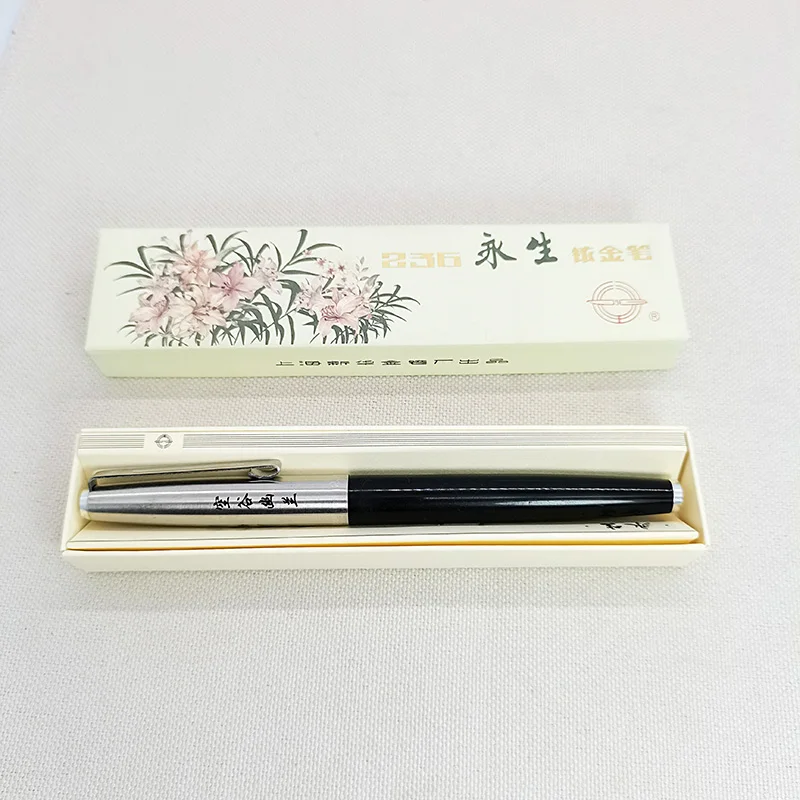 

New Old Stock Rare WingS 236 Fountain Pen Fine Nib Aerometric Filler Stationery Office School Supplies Writing Gift 1980S